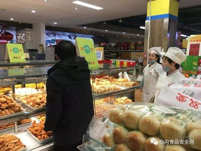 年后第一击--销售环节清真食品隐患排查