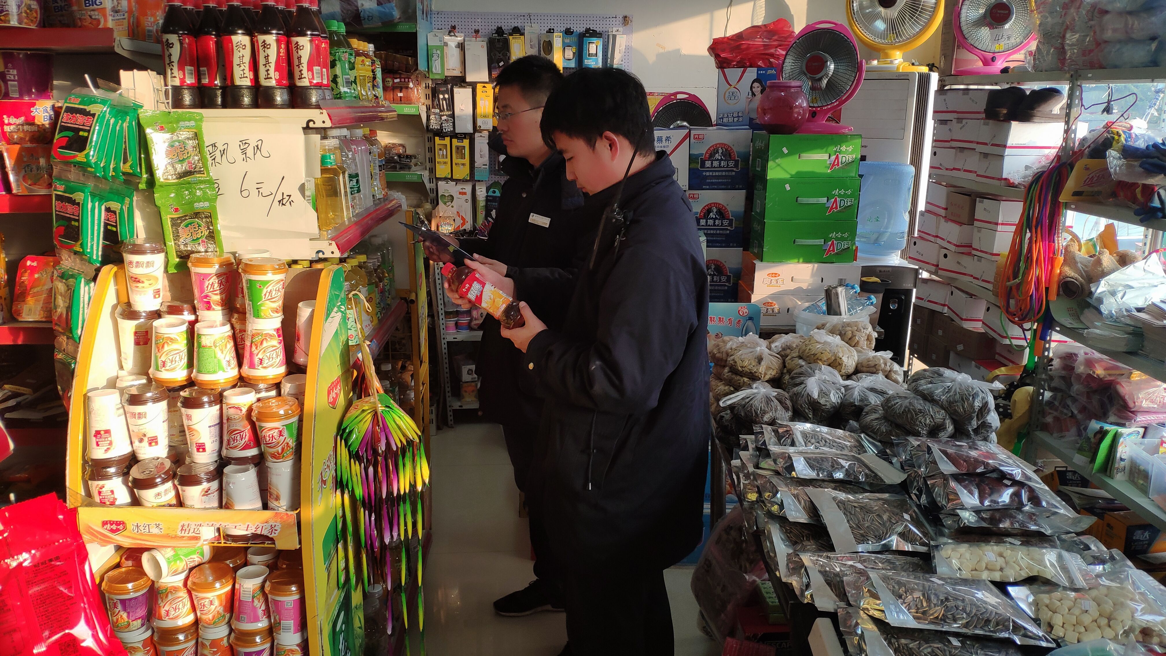宿州百大开展元旦节前食品安全检查