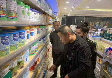 南湖市场监管局查处混放特殊食品与普通食品系列案