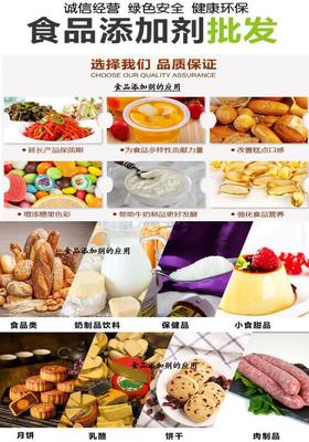 食品级鸡蛋全粉生产厂家鸡蛋全粉价格