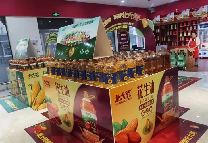此外,食品集团依托产品种类丰富,绿色健康,安全放心等优势,为消费者